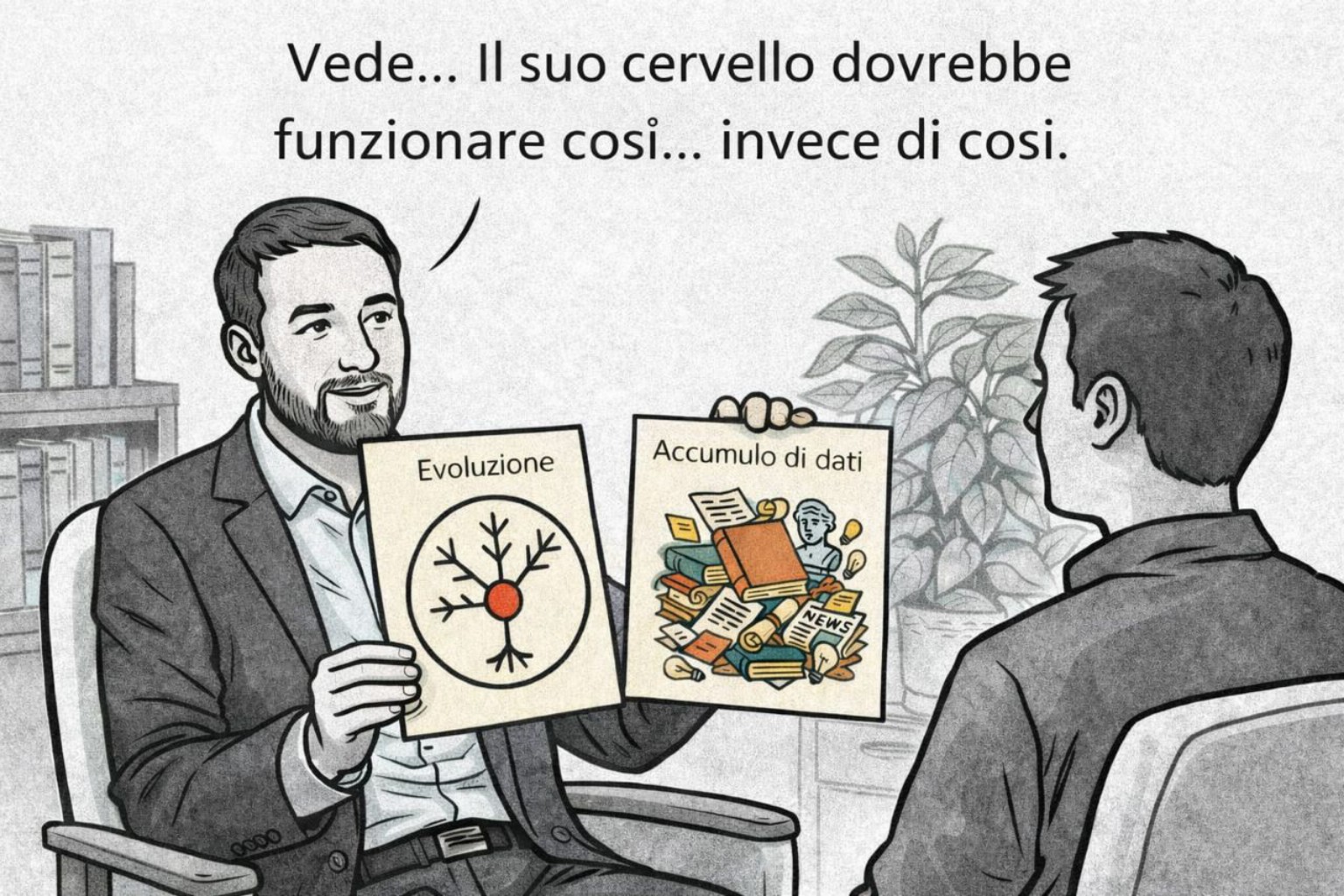 Vignetta 12